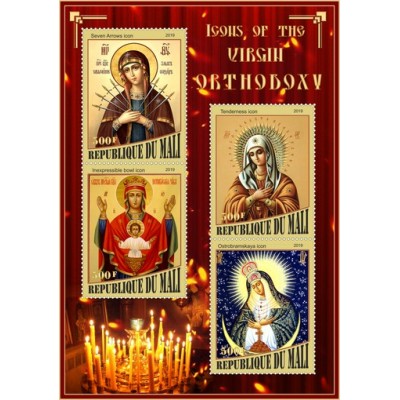Православие Иконы Богородицы